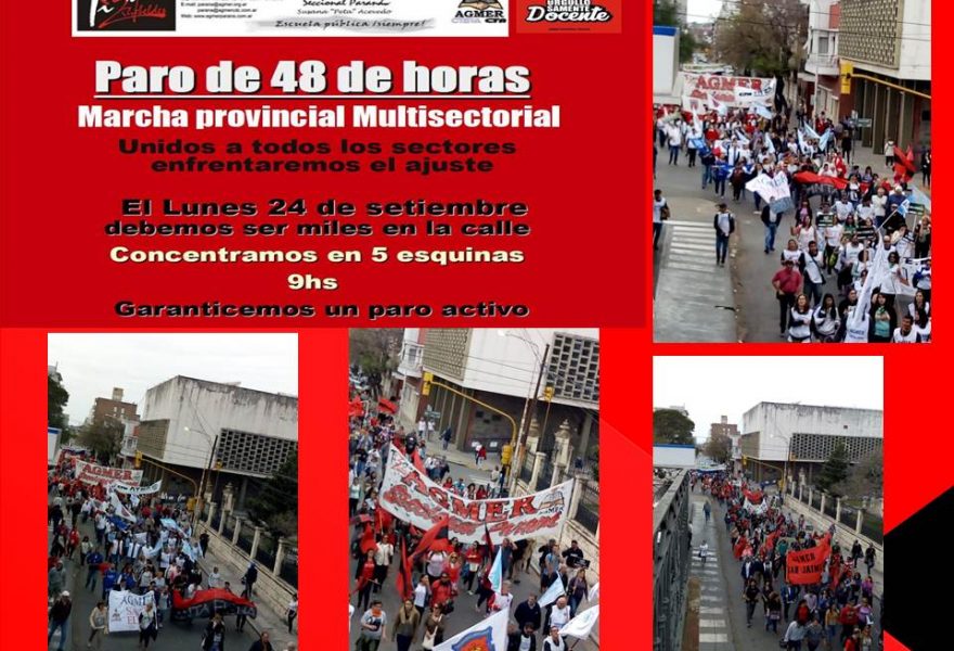 Marcha Provincial Multisectorial. 24 de setiembre de 2018