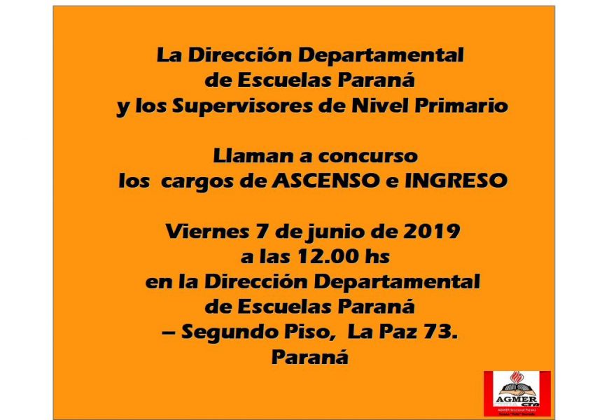 Viernes 7 de Junio de 2019. Concurso de Ascenso e Ingreso