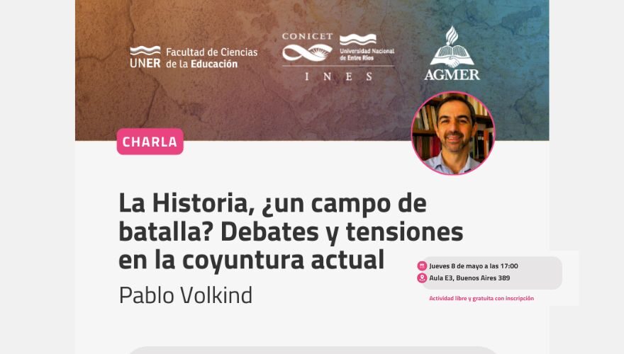 La historia ¿un campo de batalla?